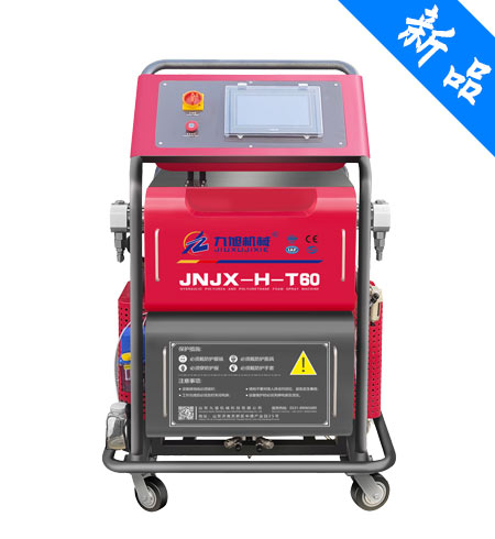 JNJX-H-T60聚脲噴涂機(jī)設(shè)備